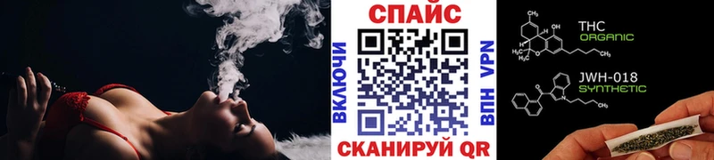 Бутират оксана  Купить где  Горно-Алтайск 