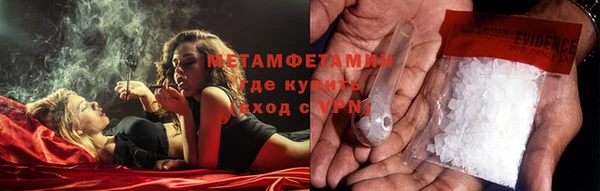 а пвп мука Аркадак