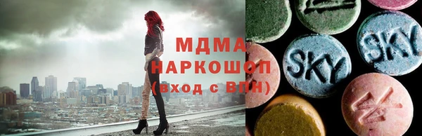 марки nbome Семёнов