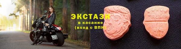 героин Саяногорск