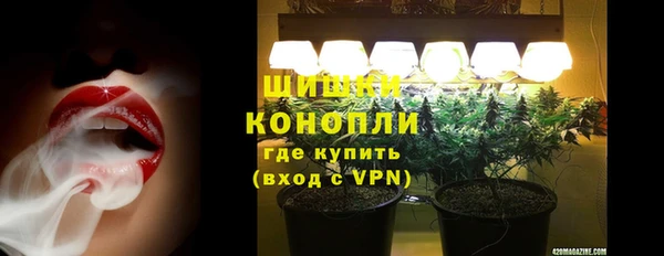 а пвп мука Аркадак