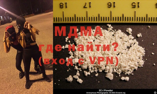 метадон Арсеньев