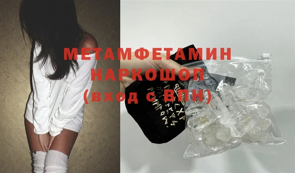 а пвп мука Аркадак